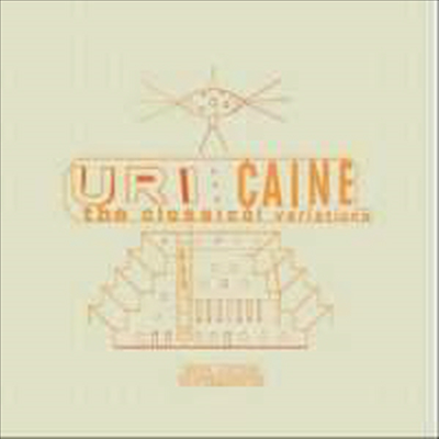 고전적 변주곡(The Classical Variations)(CD) - Uri Caine