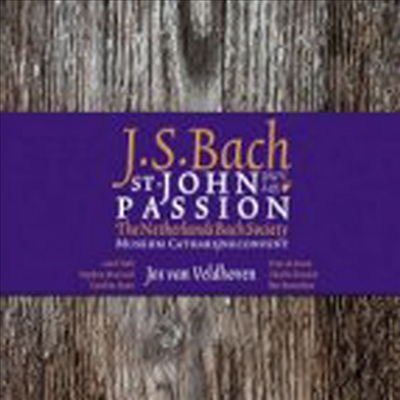 바흐 : 요한 수난곡 (Bach : Johannes Passion BWV 245) (2 SACD Hybrid) - Jos Van Veldhoven