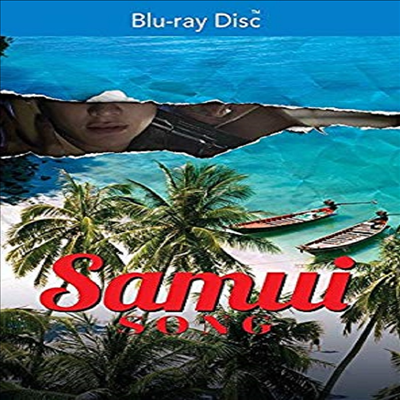 Samui Song (사무이의 노래)(한글무자막)(Blu-ray)