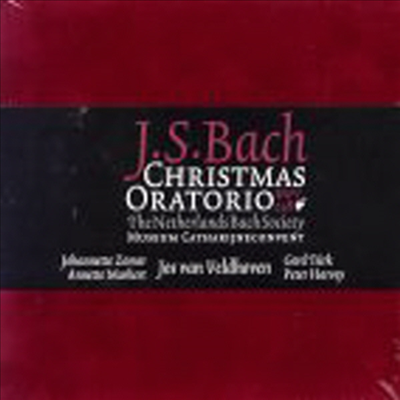 바흐 : 크리스마스 오라토리오 (Bach : Christmas Oratorio BWV248) (2 SACD Hybrid) - Jos Van Veldhoven