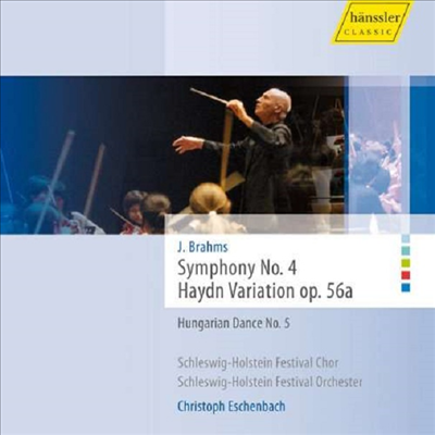 브람스: 교향곡 4번 (Brahms: Symphony No.4)(CD) - Christoph Eschenbach