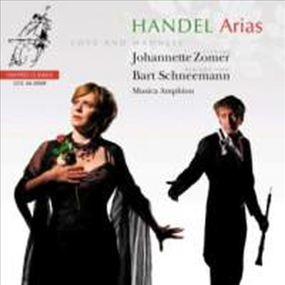 헨델 : 오페라 아리아집 (Handel : Arias) (SACD Hybrid) - Johannette Zomer