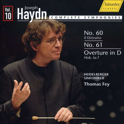 하이든: 교향곡 60 & 61번 (Haydn: Symphonies Nos.60 & 61)(CD) - Thomas Fey