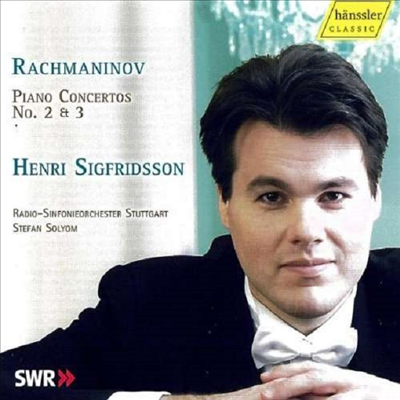 라흐마니노프: 피아노 협주곡 2 & 3번 (Rachmaninov: Piano Concertos Nos.2 & 3)(CD) - Henri Sigfridsson