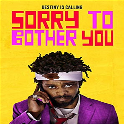 Sorry To Bother You (쏘리 투 보더 유)(한글무자막)(Blu-ray)