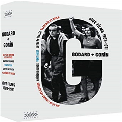 Jean-Luc Godard + Jean-Pierre Gorin: Five Films, 1968-1971 (장 뤽 고다르 + 쟝-피에르 고린)(한글무자막)(Blu-ray)