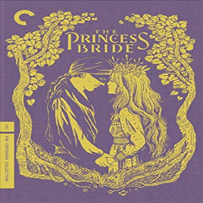 Criterion Coll: The Princess Bride (프린세스 브라이드)(지역코드1)(한글무자막)(DVD)