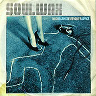 Soulwax - Much Against Everyone&#39;s Advice (CD)