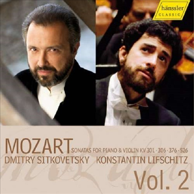 모차르트: 바이올린 소나타 18, 23, 24 &amp; 35번 (Mozart: Violin Sonatas Nos.18, 23, 24 &amp; 35)(CD) - Dmitri Sitkovetsky