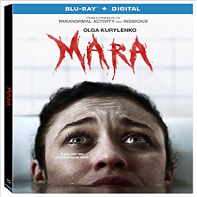 Mara (마)(한글무자막)(Blu-ray)