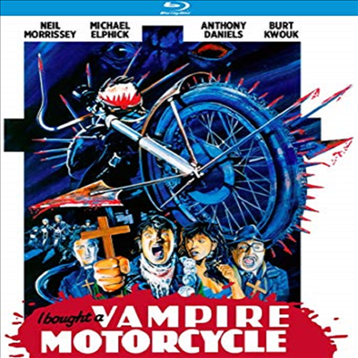I Bought A Vampire Motorcycle (1990) (뱀파이어 모터싸이클)(한글무자막)(Blu-ray)