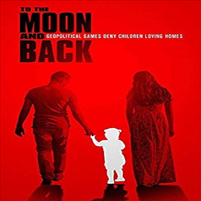 To The Moon And Back (투 더 문 앤 백)(한글무자막)(Blu-ray)