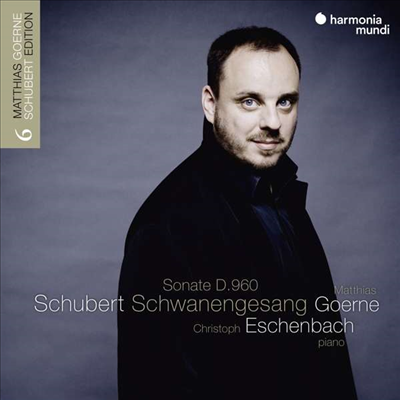 슈베르트: 백조의 노래 & 피아노 소나타 21번 (Schubert: Schwanengesang, D957 & Piano Sonata No.21) (2CD) - Matthias Goerne