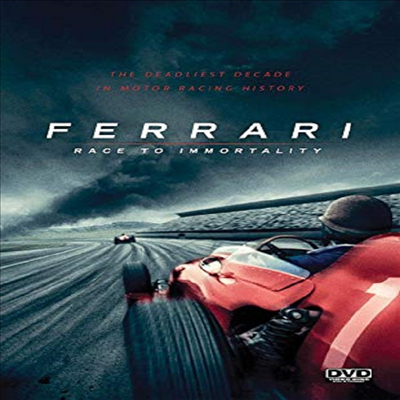 Ferrari: Race to Immortality (페라리: 레이스 투 이모텔러티)(지역코드1)(한글무자막)(DVD)