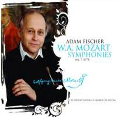 모차르트 : 교향곡 22-25번 & 27번 (Mozart : Symphonies Volume 7, SACD Hybrid) - Adam Fischer