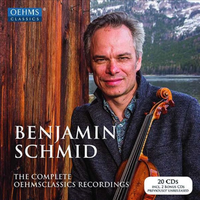 벤자민 슈미트 - 웸스 레이블 녹음 전집 (Benjamin Schmid - Complete Oehms Classics Recordings) (20CD Boxset) - Benjamin Schmid