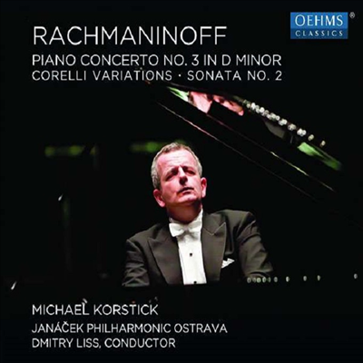 라흐마니노프: 피아노 협주곡 2 &amp; 3번 (Rachmaninov: Piano Concertos Nos.2 &amp; 3)(CD) - Michael Korstick