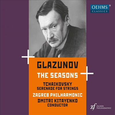 글라주노프: 사계 & 차이코프스키: 현을 위한 세레다네 (Glazunov: The Seasons & Tchaikovsky: Serenade for Strings)(CD) - Dmitri Kitayenko