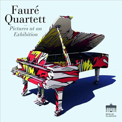 무소르그스키: 전람회의 그림 & 라흐마니노프: 회화적 연습곡 - 피아노 사중주 편곡반 (Mussorgsky: Pictures at an Exhibition & Rachmaninov: Etude-Tableau, Op. 39 - Piano Quartet) (180g)(2LP) - Faure Quarte