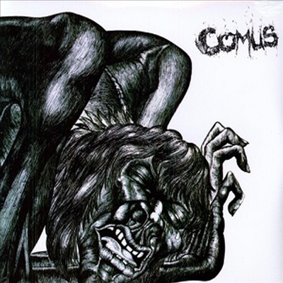 Comus - First Utterance (2LP)