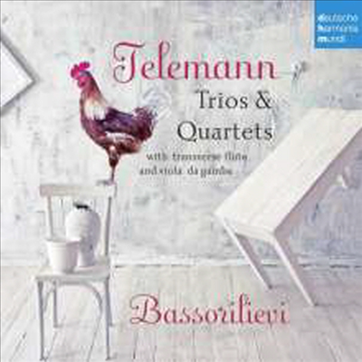 텔레만: 삼중주와 사중주 작품집 (Telemann: Trio &amp; Quartet Works)(CD) - Bassorilievi