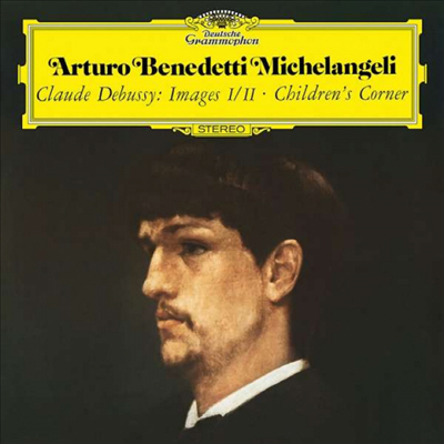 드뷔시: 영상 1 &amp; 2권 (Debussy: Images Pour Piano - Books 1 &amp; 2) (180g)(LP) - Arturo Benedetti Michelangeli