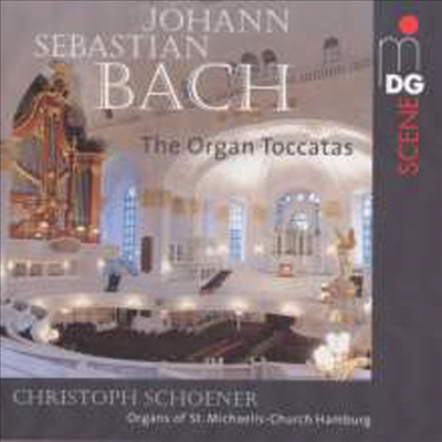 바흐: 토카타와 푸가 (Bach: Toccaten &amp; Fugen BWV 538, 540 &amp; 565) - Christoph Schoener