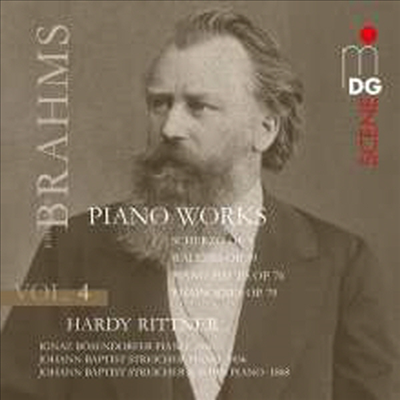 브람스: 피아노 작품 4집 (Brahms: Works for Piano Vol.4) (SACD Hybrid) - Hardy Rittner