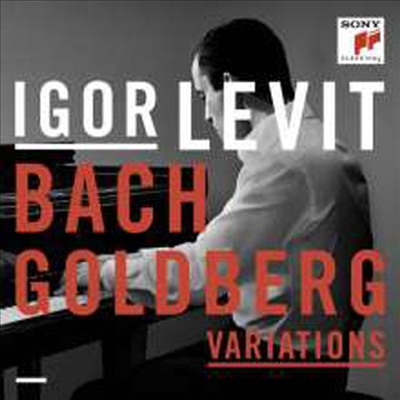 바흐: 골드베르크 변주곡 (Bach: Goldberg Variations, BWV988)(CD) - Igor Levit