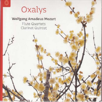 모차르트: 플루트 사중주 1 - 4번 (Mozart: Flute Quartets Nos.1 - 4)(CD) - Oxalys