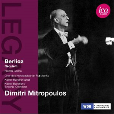 베를리오즈: 레퀴엠 (Berlioz: Grande Messe des Morts, Op. 5 'Requiem')(CD) - Dimitri Mitropoulos