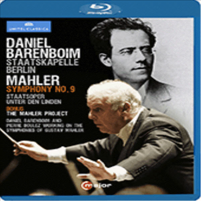 말러: 교향곡 9번 (Mahler: Symphony No. 9 In D Major) (Blu-ray) (2016) - Daniel Barenboim