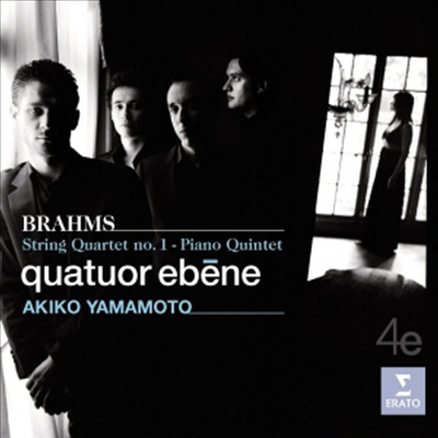 브람스 : 현악 사중주 1번, 피아노 오중주곡 Op.34 (Brahms : String Quartet No.1 & Piano Quintet Op.34)(CD) - Quatuor Ebene