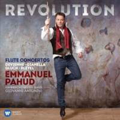 혁명 - 프랑스 혁명시대의 플루트 협주곡 (Revolution - Revolution Francs Flute Concertos)(CD) - Emmanuel Pahud