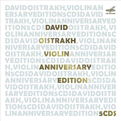 다비드 오이스트라흐 기념 에디션 (David Oistrakh Anniversary Edition) (5CD Boxset) - David Oistrakh