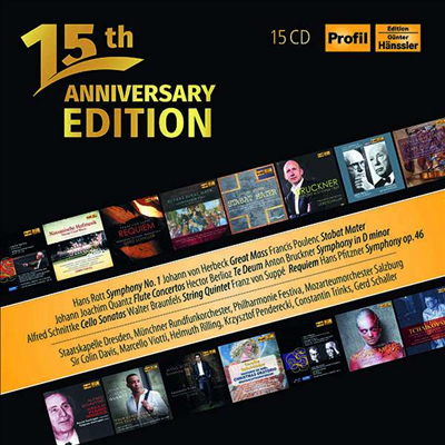 프로필 에디션 군터 핸슬러 - 15주년 기념반 (Profil Edition Gunter Hanssler- 15th Anniversary Edition) (15CD Boxset)(CD) - 여러 아티스트