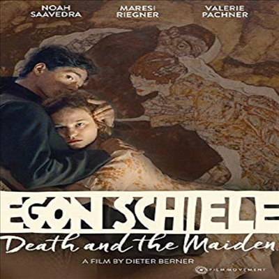 Egon Schiele: Death & The Maiden (에곤 쉴레: 욕망이 그린 그림)(지역코드1)(한글무자막)(DVD)