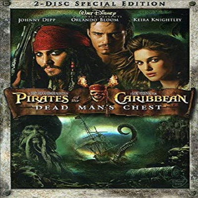 Pirates of the Caribbean: Dead Man&#39;s Chest (캐리비안의 해적 - 망자의 함)(지역코드1)(한글무자막)(DVD)