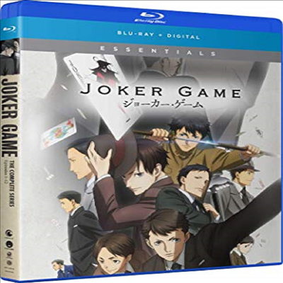 Joker Game: The Complete Series (조커 게임)(한글무자막)(Blu-ray)