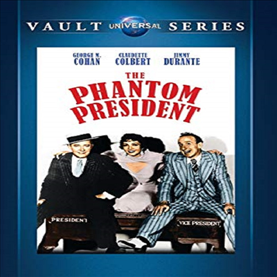 Phantom President (팬텀 프레지던트) (지역코드1)(한글무자막)(DVD-R)