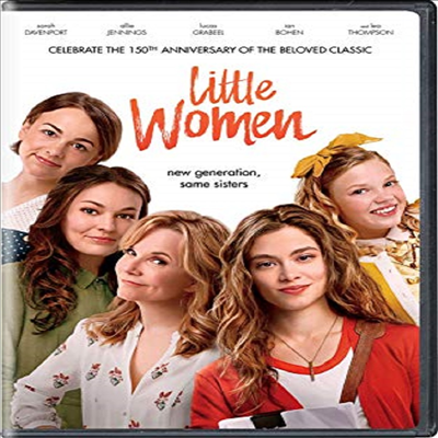 Little Women (리틀 우먼)(지역코드1)(한글무자막)(DVD)
