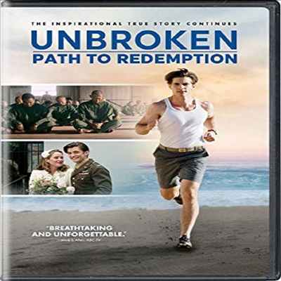 Unbroken: Path To Redemption (언브로큰: 패스 투 리뎀션)(지역코드1)(한글무자막)(DVD)