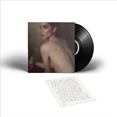 St. Vincent - MassEducation (LP)