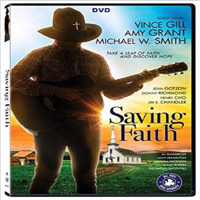 Saving Faith (세이빙 페이스)(지역코드1)(한글무자막)(DVD)