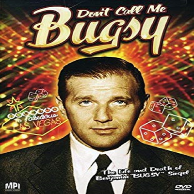 Don&#39;t Call Me Bugsy (돈 콜미 벅시)(지역코드1)(한글무자막)(DVD)