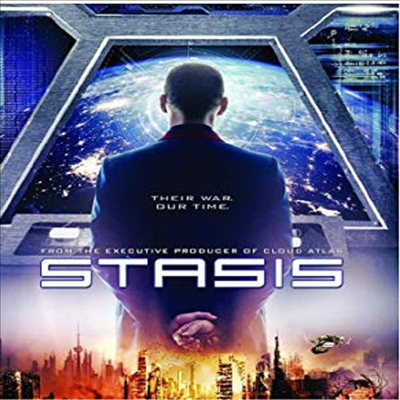 Stasis (스테이시스)(한글무자막)(Blu-ray-R)