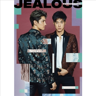 동방신기 (東方神起) - Jealous (CD+Photobook) (초회생산한정반)(CD)
