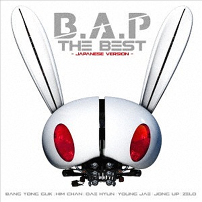 비에이피 (B.A.P) - B.A.P The Best -Japanese Version- (CD)