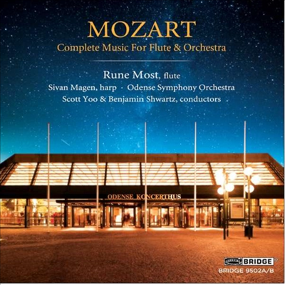 모차르트: 플루트 협주곡 1, 2번 & 플루트와 하프를 위한 협주곡 (Mozart: Flute Concertos Nos.1, 2 & Concerto for Flute and Harp) (2CD) - Rune Most