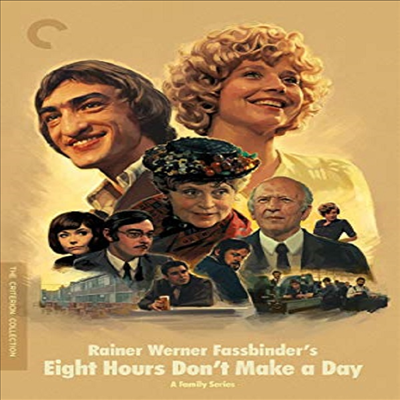 Criterion Coll: Eight Hours Don't Make A Day (에잇 아워스 돈 메이크 어 데이)(지역코드1)(한글무자막)(DVD)